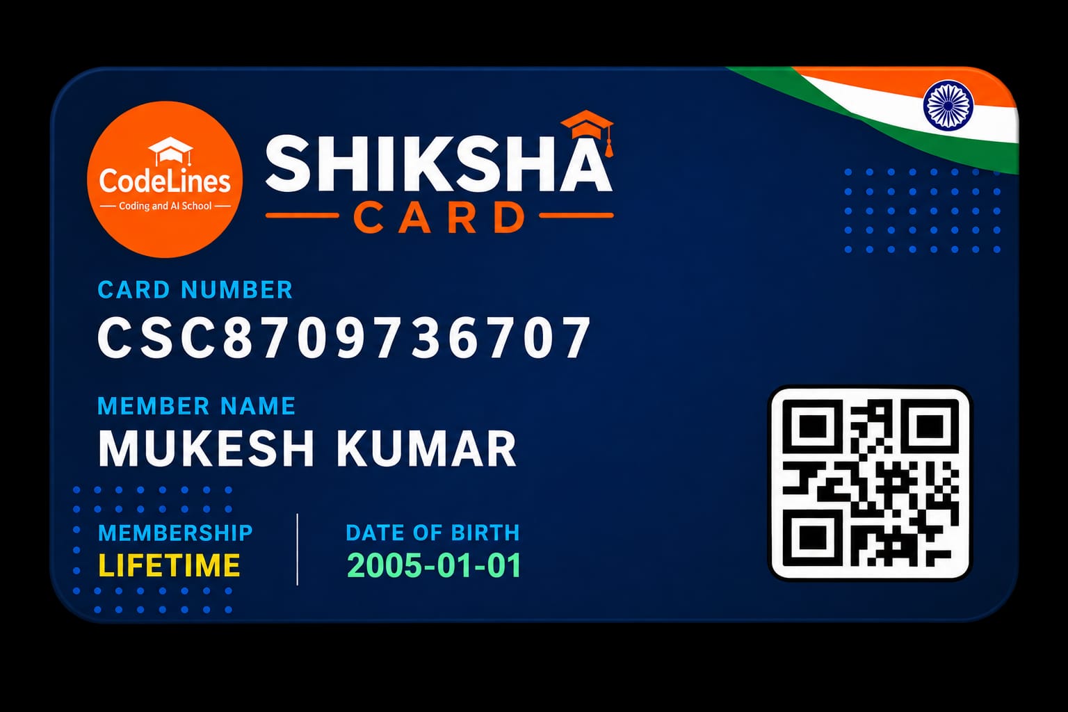 Shiksha Card Preview